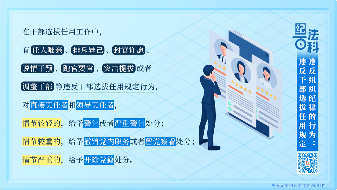 fd7074858a77eebd0a53efdca0750ed9_W020250717348107348354.png fd7074858a77eebd0a53efdca0750ed9_W020250717348107348354.png